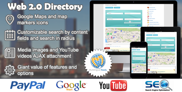 Web 2.0 Directory plugin for WordPress v2.2.6