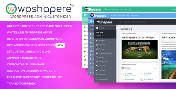 WPShapere v5.0.8 - Wordpress Admin Theme